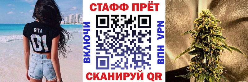 Названия наркотиков Мурино ГАШ МЕГА зеркало Cocaine АМФ Меф мяу мяу Alpha-PVP Бошки Шишки