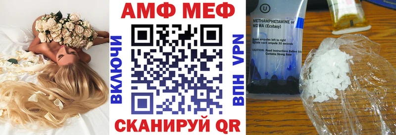 это телеграм Мурино Амфетамин 98% купить наркоту hydra зеркало