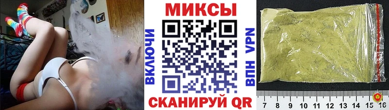 БУТИРАТ BDO 33% Мурино