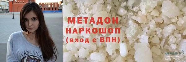 ешки Нея