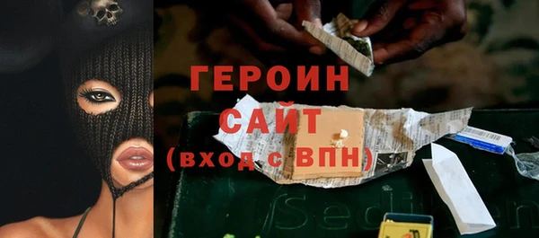 ешки Нея