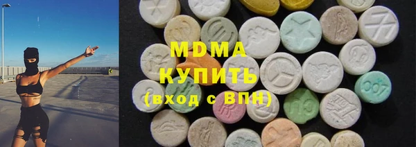а пвп мука Домодедово
