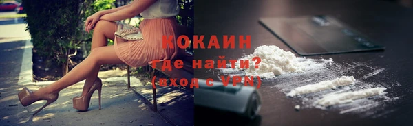 спиды Медвежьегорск