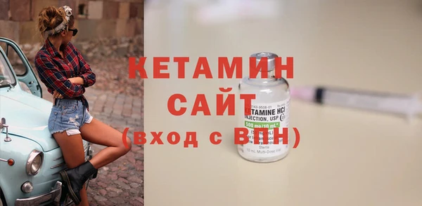 герыч Майский