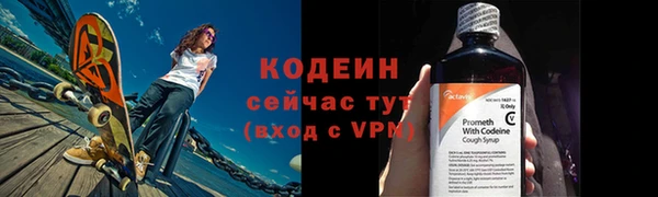 ешки Нея