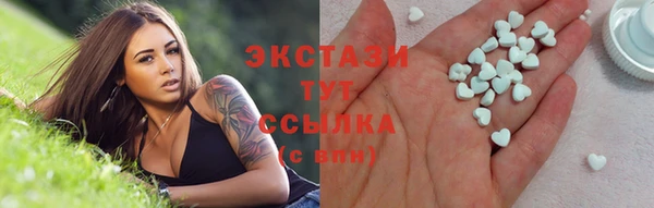каннабис Нефтегорск