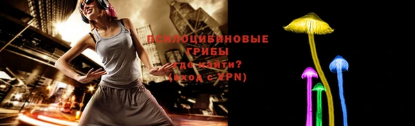 кокаин премиум Медногорск