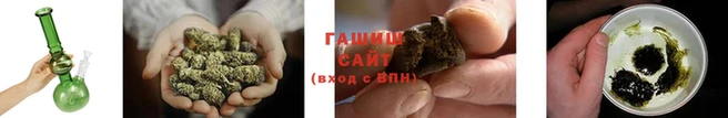 герыч Майский