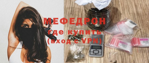 каннабис Нефтегорск