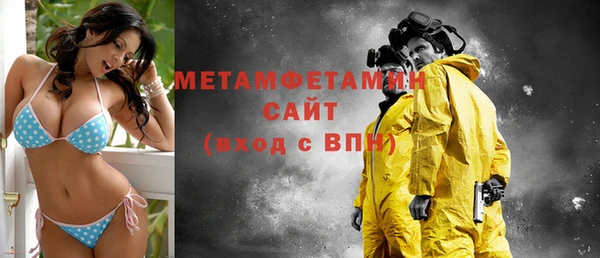 кокаин премиум Магадан