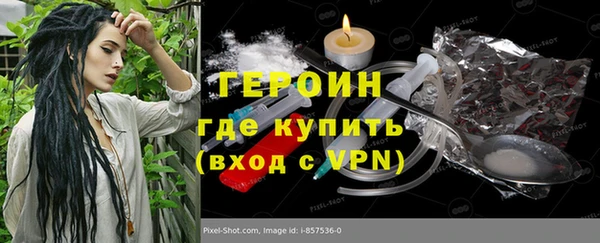 прущая мука Березники