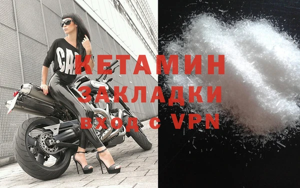 каннабис Нефтегорск