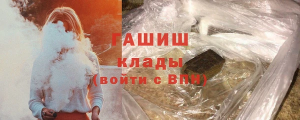 ешки Нея