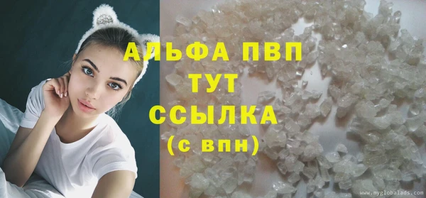 ешки Нея