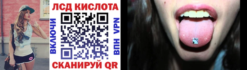 ссылка на мегу ссылка цены наркотик Мурино Наркотические марки 1,8мг